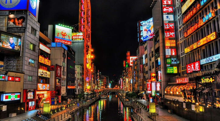 Asya'nın Üç Büyük Efsanesi G.Kore- Japonya-Çin Turu